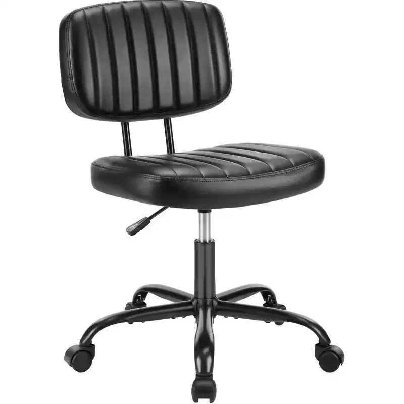 PU Leather Small Ergonomic Armless Computer Office Chair - Adjustable Height, Swivel