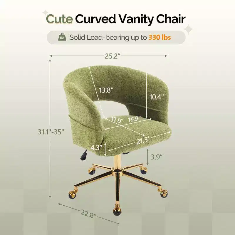 | 25.1 Inch Velvet Ring Backrest Swivel Office Chair