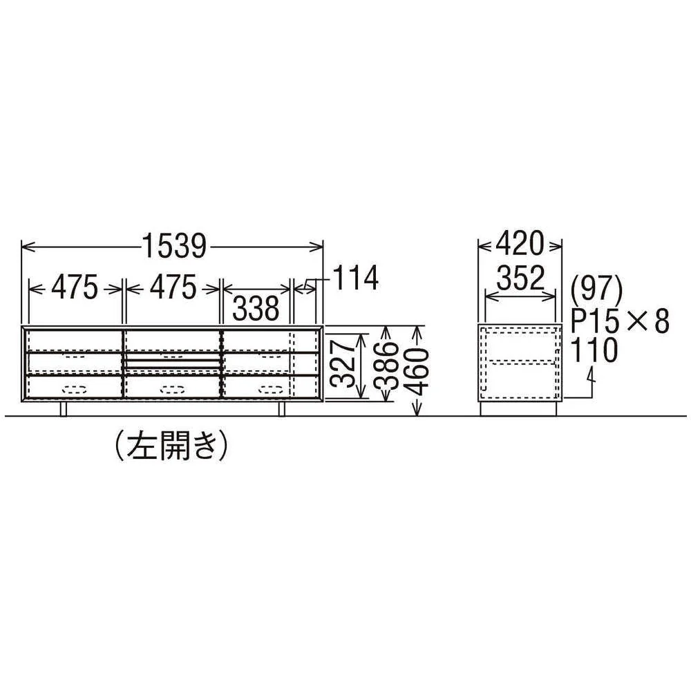 TV Board Specifications Adjustable - Cabinet