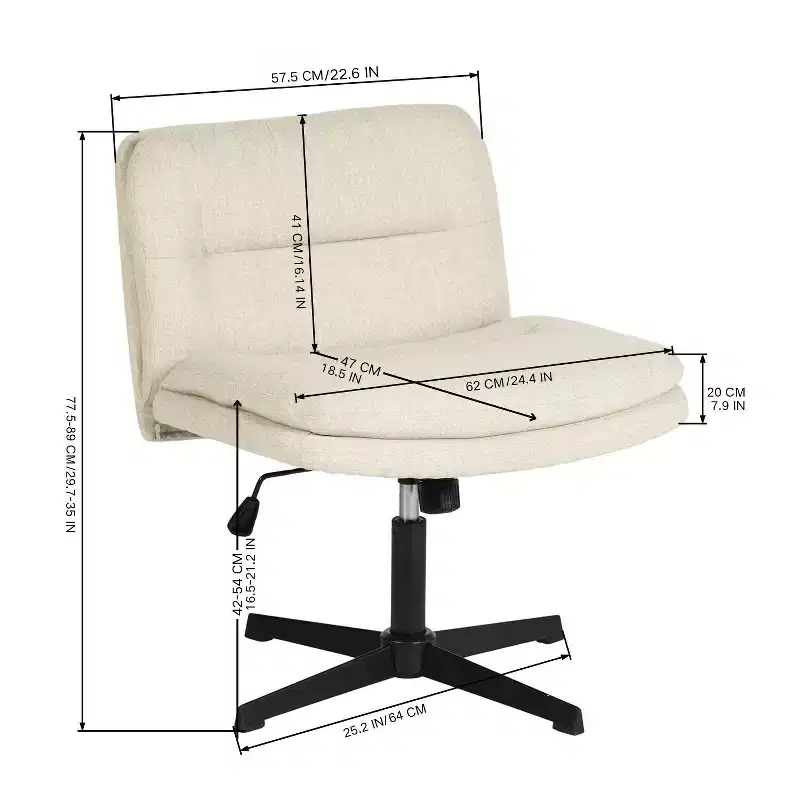 FurnitureR Armless Home Office Desk Chair Without Wheels - Adjustable Swivel Criss Cross Chair, fabric Mid-Back for Bedroom, Vanity, Study, Beige