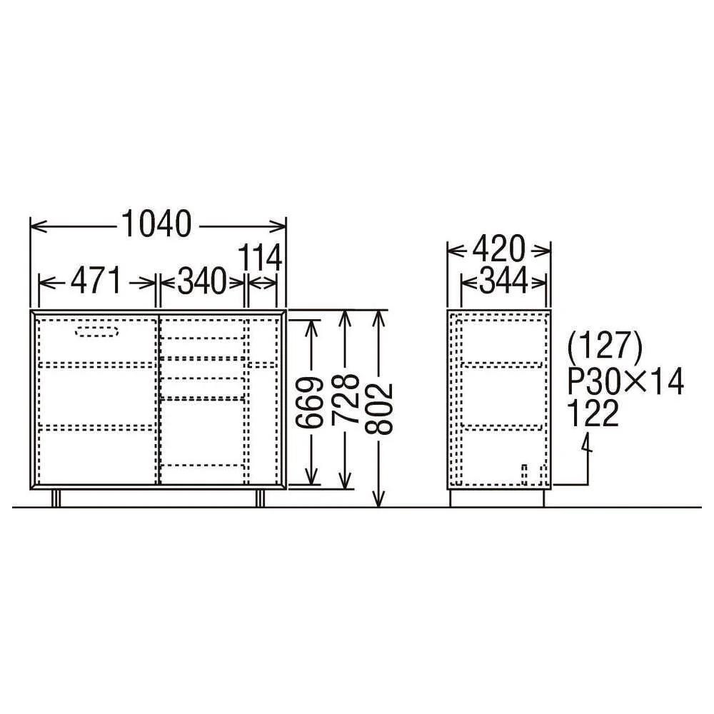 Grounded Sense - Cabinet