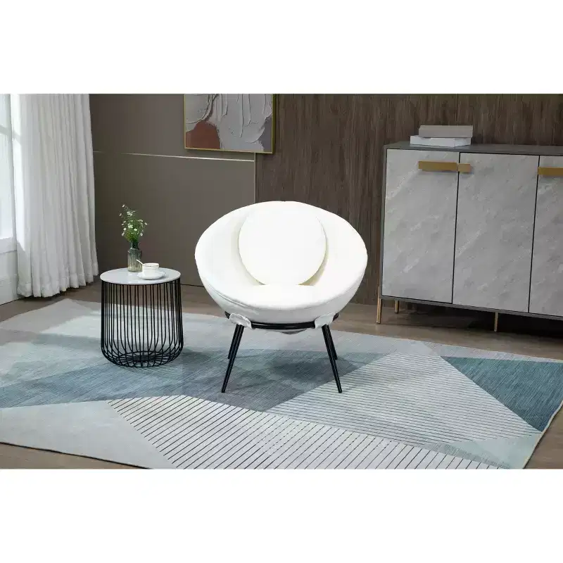 Modern Art-Inspired Cup-Shaped Accent Lounge Chair, White with Iron Legs