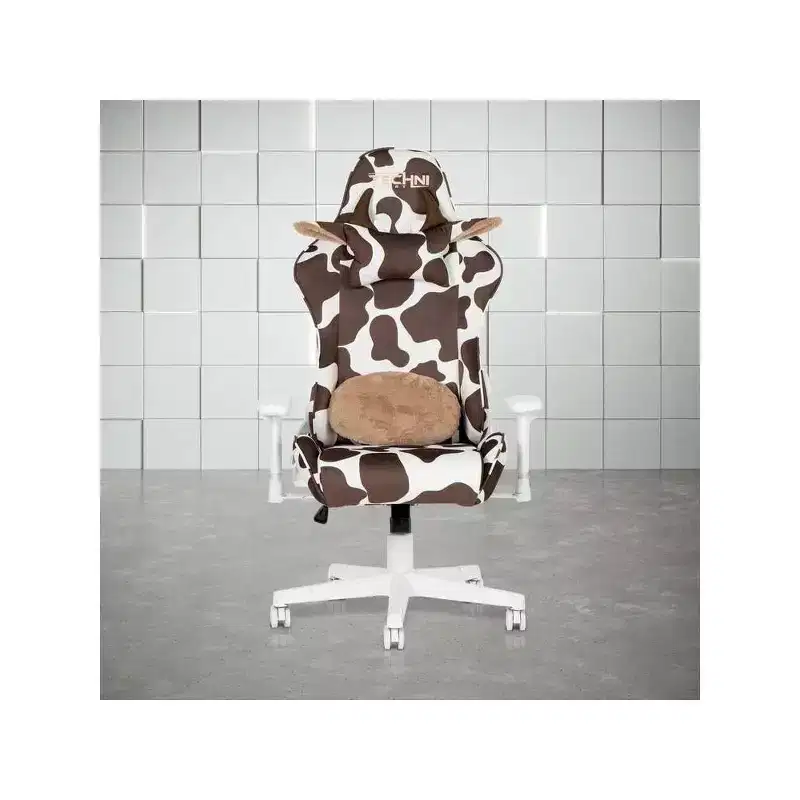 Brown Cow Print Gaming Chair with Memory Foam Seat & Adjustable Armrests