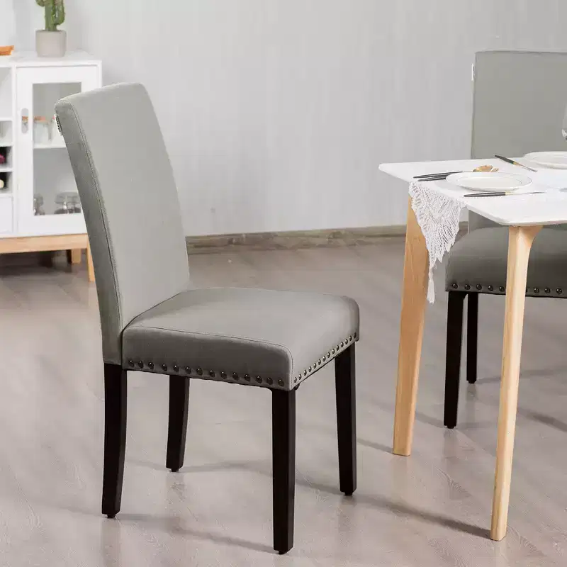 Set of 2 Upholstered Fabric Dining Chairs with Nailhead Trim