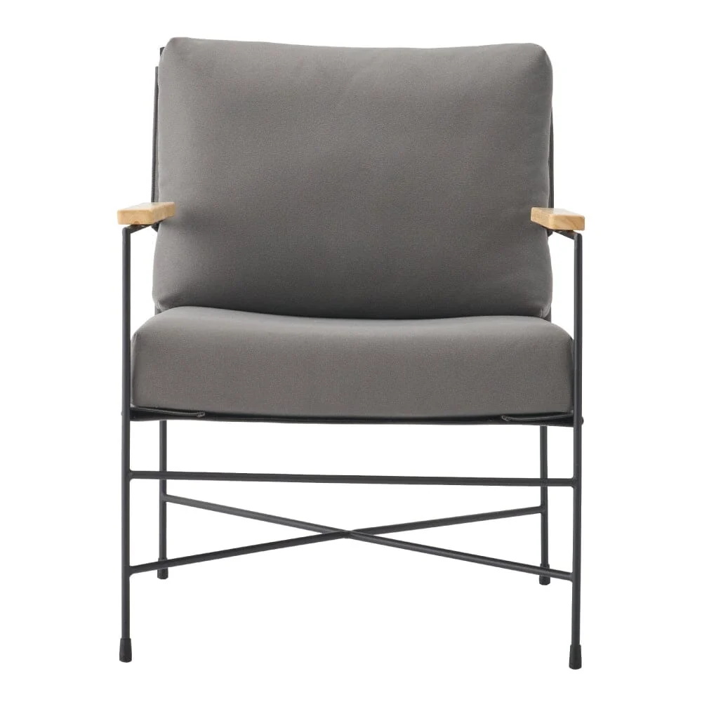 Gray Upholstered Lounge Chair