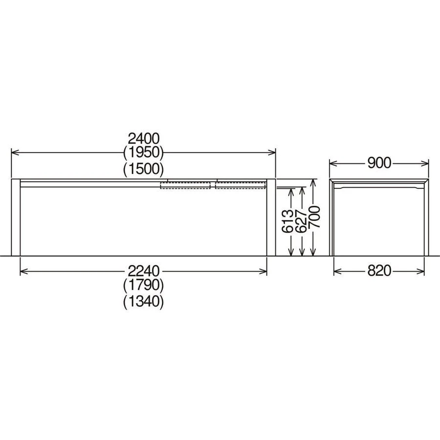Extension Table - Dining Table