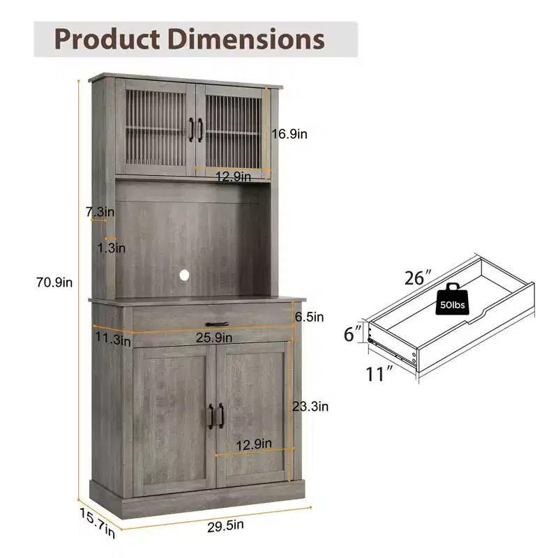GustoWave 71'' Kitchen Pantry Storage Cabinet with Glass Doors and Microwave Stand, Freestanding Tall Kitchen Cabinet for Dining Room