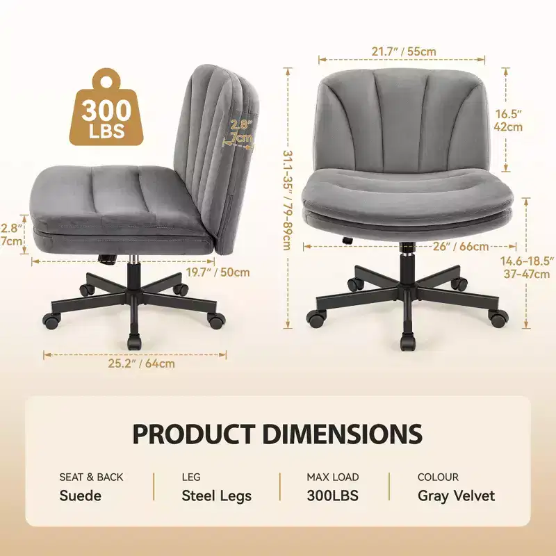 Cross-Legged Armless Office Chair, Adjustable Vanity Desk Chair, 350 lbs, Swivel