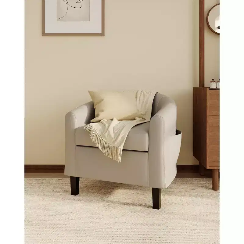 Faux Leather Accent Chair, Modern Round Barrel Club Chair with Cushion for Living Room, Bedroom, Reading Room & Waiting Area