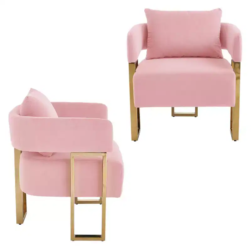 Set of 2 Modern Upholstered Accent Chairs with Gold Square Metal Legs & Foam Cushion, 26