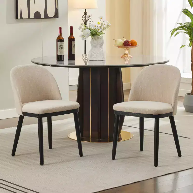 Set of 2 Upholstered Armless Dining Chairs with Curved Backrest