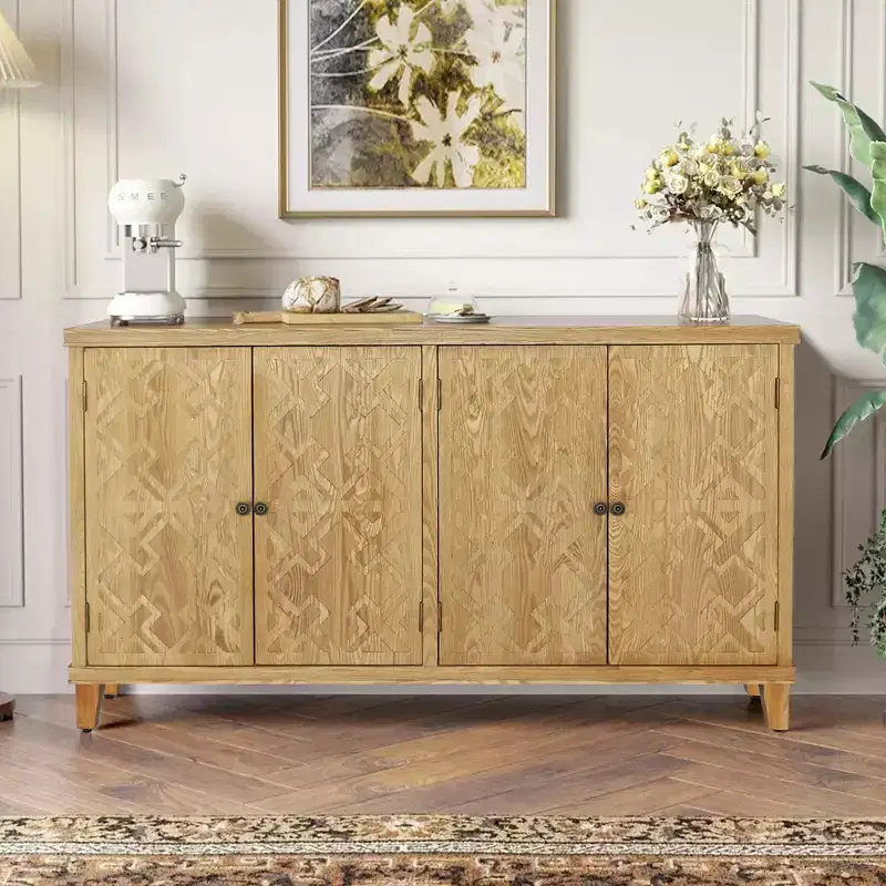 59'' Storage Console Cabinet with 4 Doors