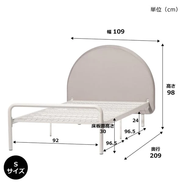 Pink Arch Headboard Single Bed