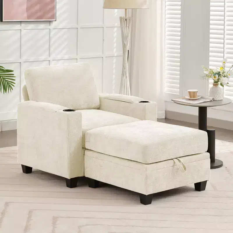 Hyleory Chenille Storage Accent Chair with Ottoman,Upholstered Comfy Sofa Armrest chair for Living Room Bedroom