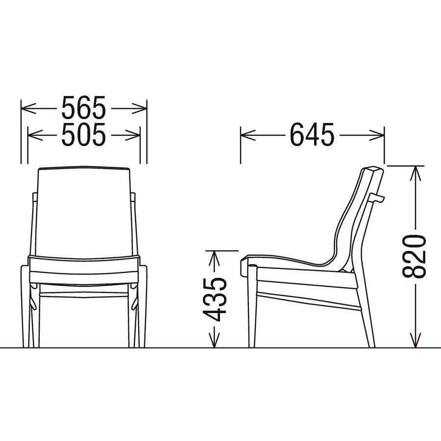 Beautifully - Dining Chair