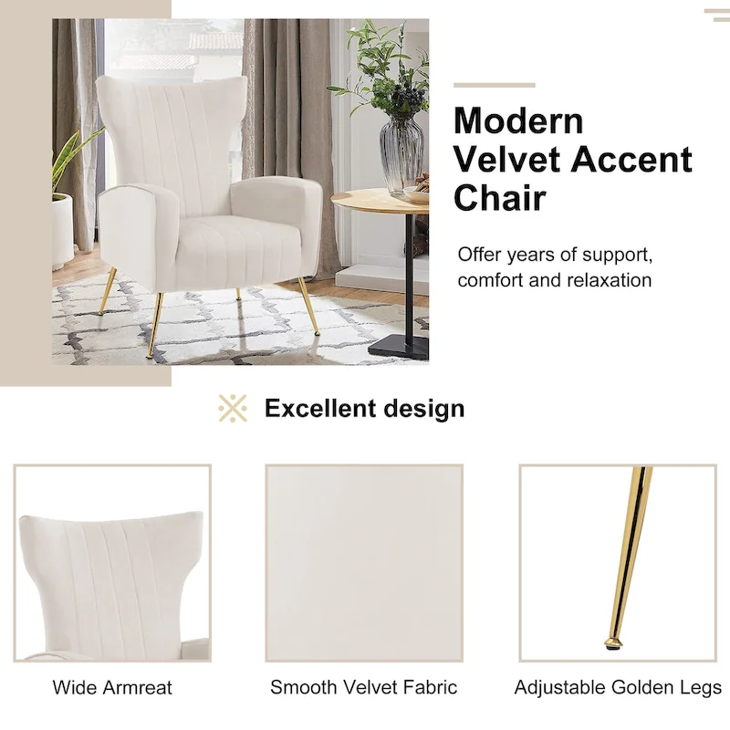 Upholstered Wingback Accent Chair - 26.4W x 37.8H x 32.6D
