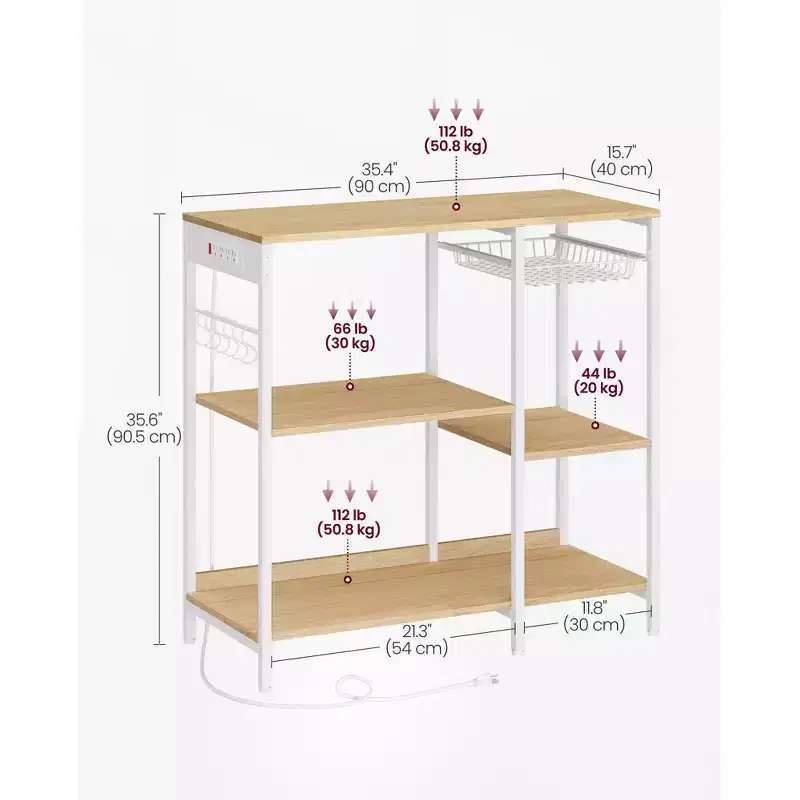 Baker's Rack Coffee Bar Stand with Charging Station, Pull-Out Wire Basket & Adjustable Shelves, 400 lbs