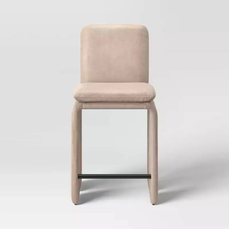 25.5 Safflower Sculptural Counter Height Barstool with Footrest Tan - Threshold™