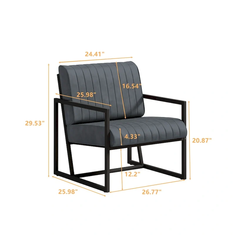 PU Leather Accent Chair with Padded Backrest