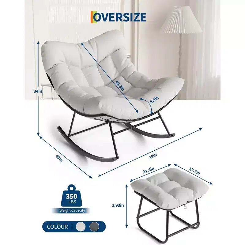 COZONY 40 Oversized Outdoor Lounge Chair with Footrest, Metal Papasan Rocking Egg Chair for Patio Balcony