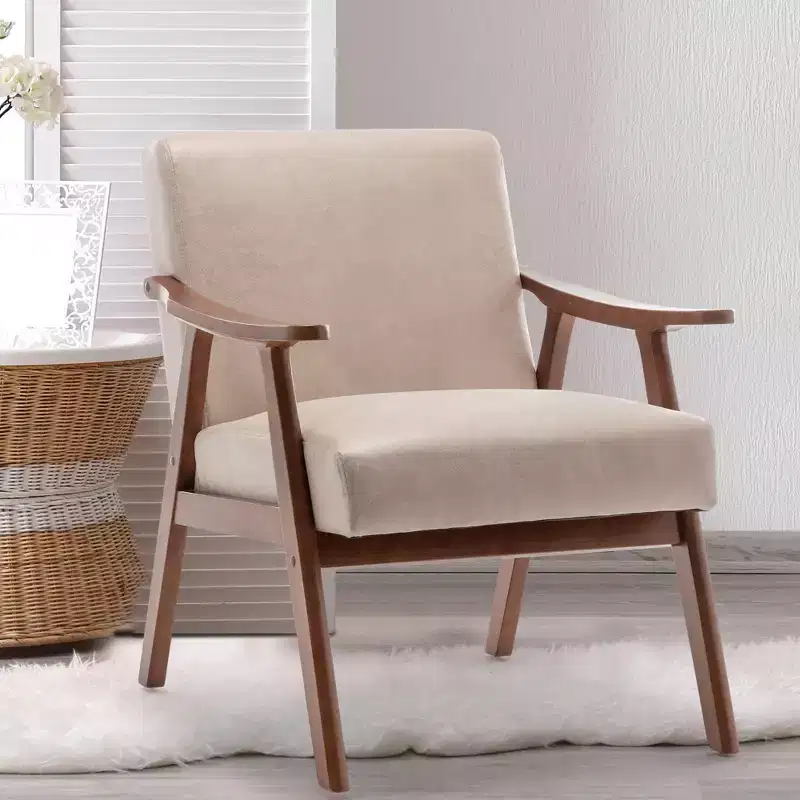 Mid-Century Accent Chair Living Room Chair