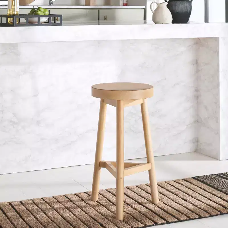 Andrius Counter Stool - BST5000 - Natural - Safavieh