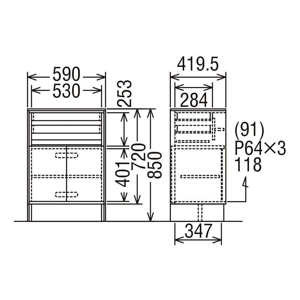 Chest - Cabinet