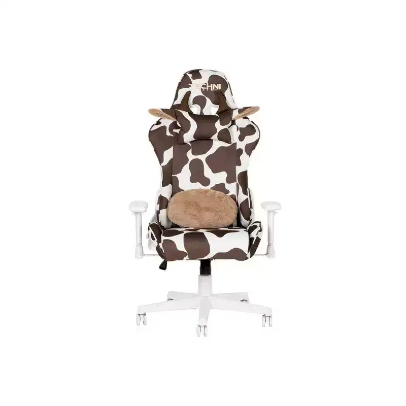 TS85 Brown COW Series Gaming Chair