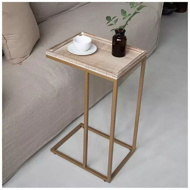 Farmhouse C End Table with Woven Rattan Tray Top, Gold